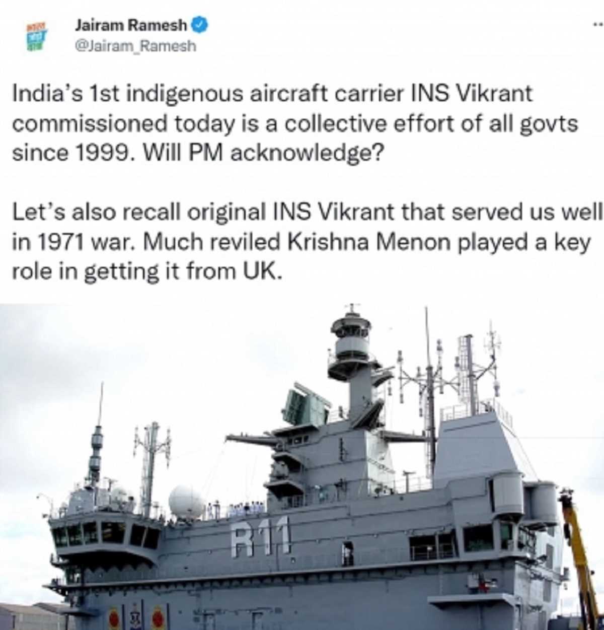 देश का पहला मेड इन इंडिया एयरक्राफ्ट कैरियर आईएनएस विक्रांत नौसेना में शामिल